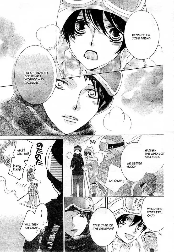 Ouran High School Host Club Chapter 61.2 2